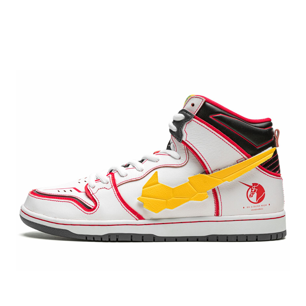 NIKE SB DUNK HIGH PRO QS